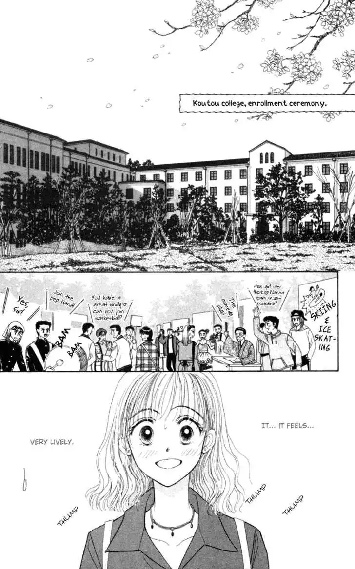 Venus wa Kataomoi Chapter 1 24